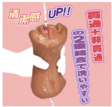  hina ako ( 3 holes ) 