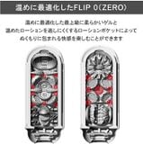  TENGA FLIP 0 (ZERO) RED & WARMER 