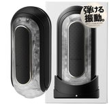  TENGA FLIP 0 (ZERO) ELECTRONIC VIBRATION 