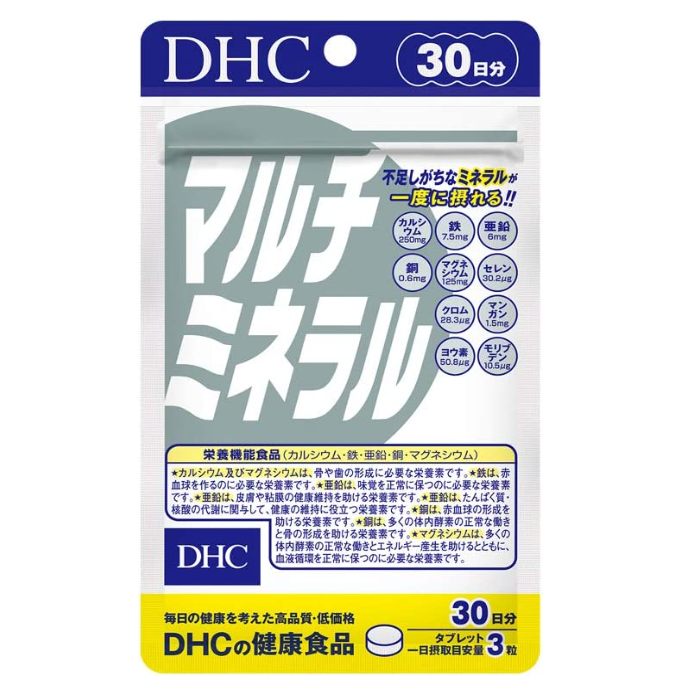  DHC Khoáng Tổng Hợp Multi Minerals 90 ngày /270v 