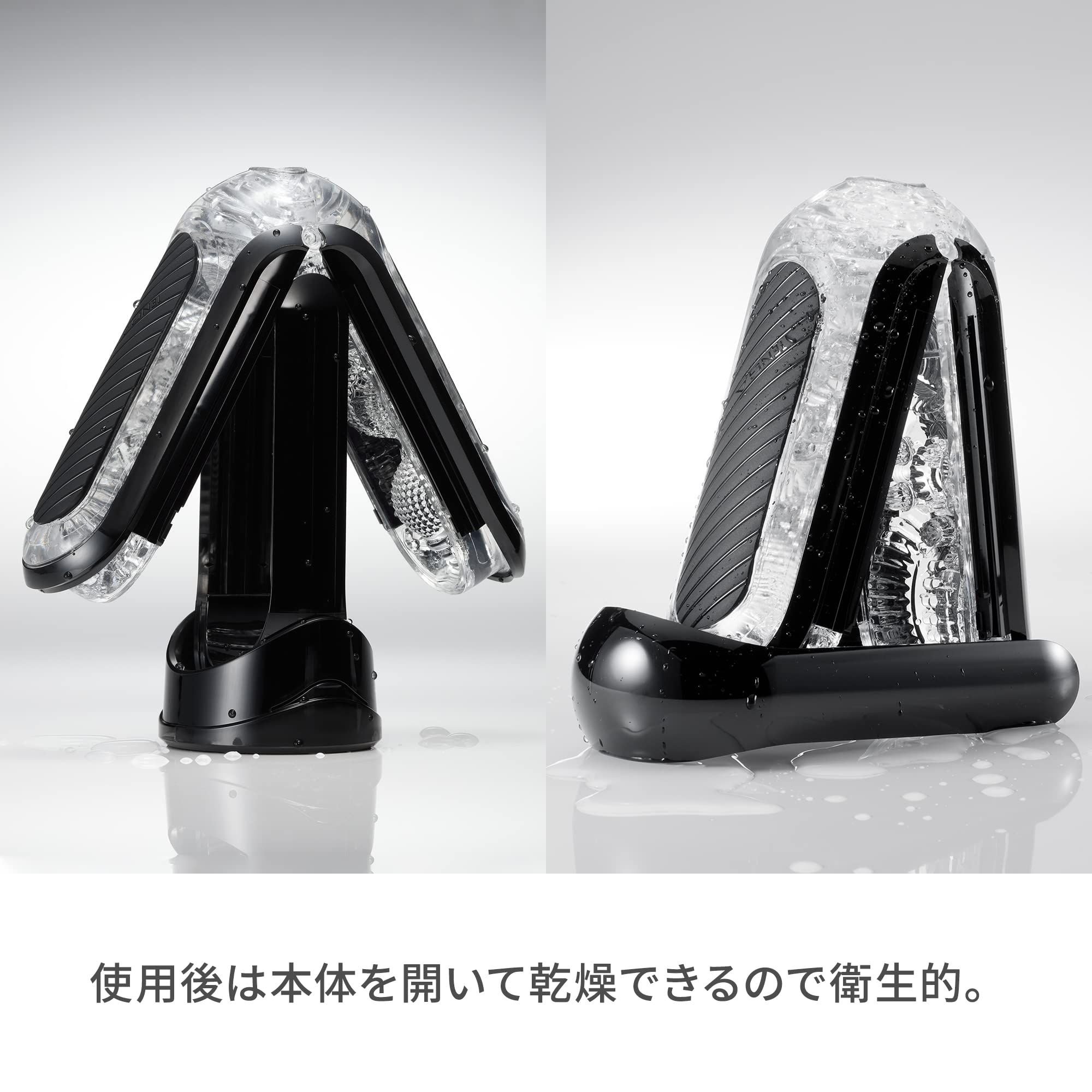  TENGA FLIP 0 ( ZERO ) GRAVITY 