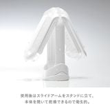  TENGA FLIP 0 ( ZERO ) 