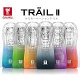  TRAIL II GALAKU CUP 