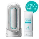  TRAINER LOTION 