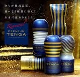  PREMIUM TENGA SERIES 