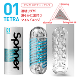  TENGA SPINNER 6 STYLES 