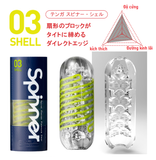  TENGA SPINNER 6 STYLES 