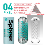  TENGA SPINNER 6 STYLES 