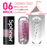  TENGA SPINNER 6 STYLES 