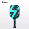 Vợt Pickleball Zocker Happy HP1 Thunder Blue