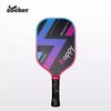 Vợt Pickleball Zocker Happy HP1 Thunder Gradient