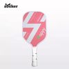 Vợt Pickleball Zocker Happy HP1 Thunder White