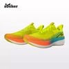 Giày chạy bộ Zocker Speed Light Neon - Full Carbon