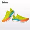 Giày chạy bộ Zocker Speed Light Neon - Full Carbon