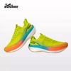 Giày chạy bộ Zocker Speed Light Neon- Half Carbon