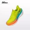 Giày chạy bộ Zocker Speed Light Neon- Half Carbon