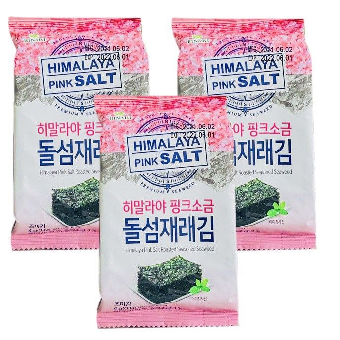 PC.S- Rong biển tẩm muối hồng - Seaweed Seasoned Roasted Salt Pink Himalaya