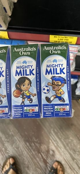 DA.M.F- Fresh Milk UTH Australia' Own 200ml T7