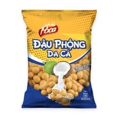 SN- Skin Fish Peanut Coconut Lay's 68g
