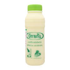 DY- Sữa chua uống Betagen (vị dứa) 300ml- Pineapple Drinking Yogurt Betagen 300ml ( bottle )