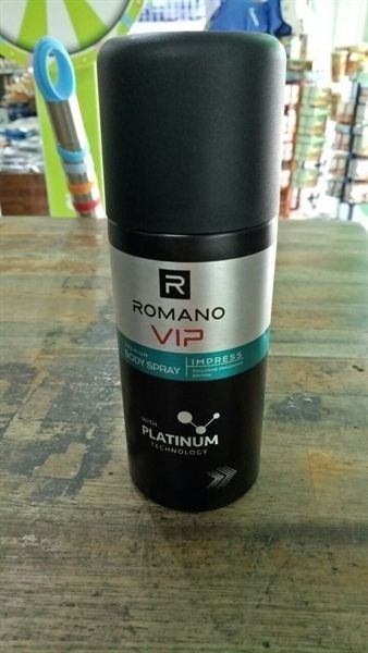 PU- Deodorant Body Spray Romano Vip Impress 150ml T4