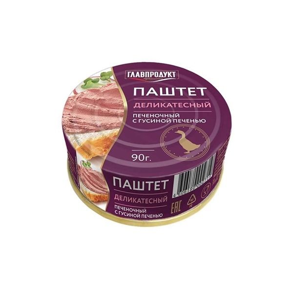 ME.CC- Foie Gras Paste Glavproduct 90g T8