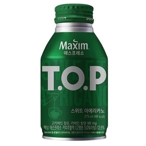 CF- Caramel Frappuccino Starbucks 281ml T8