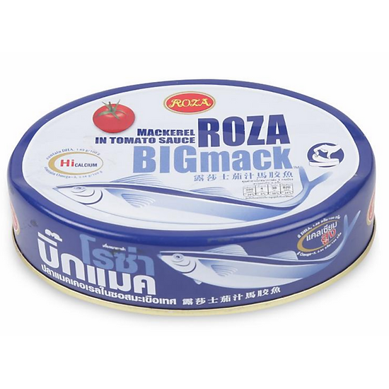 CDF- Cá thu ngâm sốt cà Roza 220g - Mackerel in Tomato Sauce ( box )