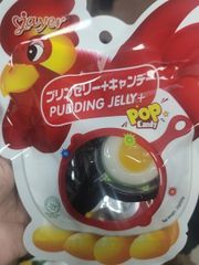 SN.CD- Egg Pudding Popping Candy Jajer (2pcs x 20g) 40g T5
