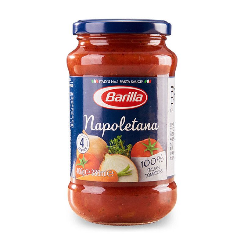 SS- Xốt cà chua và rau củ Barilla 200g - Napoletana Sauce