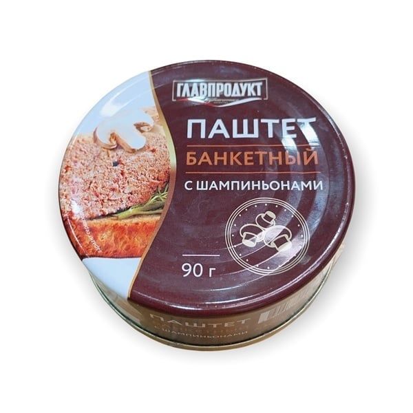 ME.CC- Pork & Mushroom Paste Glavproduct 90g T8