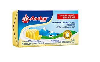 DA.B- Bơ lạt Anchor 227g - Anchor Unsalted Butter 227g ( pack )