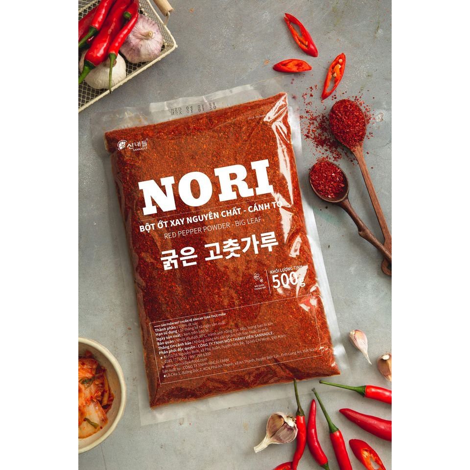 OD-SD- Big Leaf Red Pepper Powder Nori 500g T6