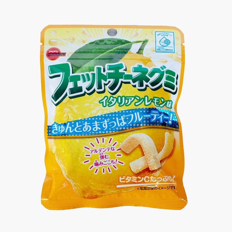 SN.CD- Lemon Flavor Gummy Candy Bourbon 50g