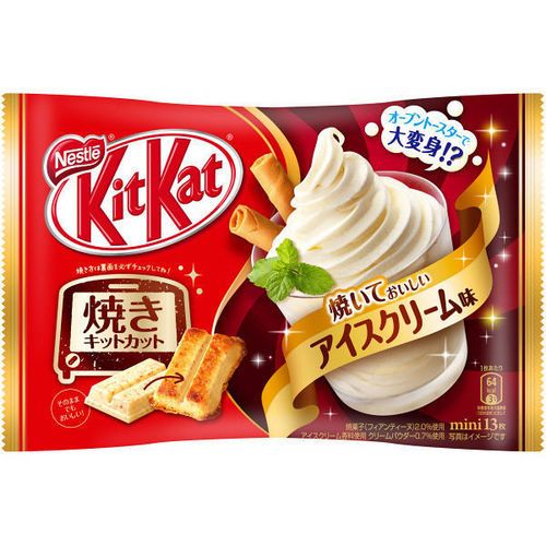 IC- Kitkat I-C Corn Nestlé 80g ( pcs )