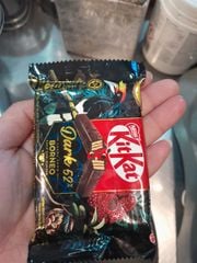 CH- Chocolate Dark 52% Borneo Kitkat 4F 35g T5