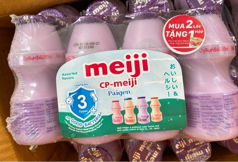 DY- Blueberry Flavored Drinking Yogurt Meiji Paigen 4 x 100ml T1