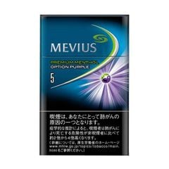 CI-Cigarette Option Mevius (pack)