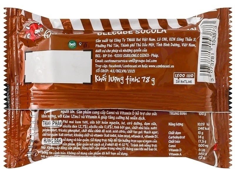 DA.C- Chocolate Flavor Belcube La Vache Quirit 78g