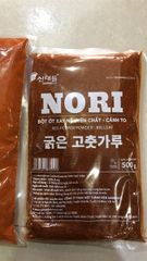 OD-SD- Red Pepper Power Sannadle Nori (Bid Leaf) 500g T8