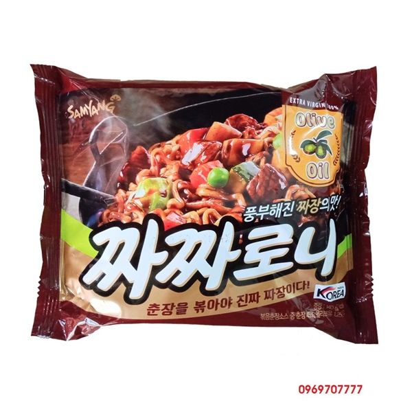 GR.NO-Mì. Dark Soy Noodles Samyang 140g ecp