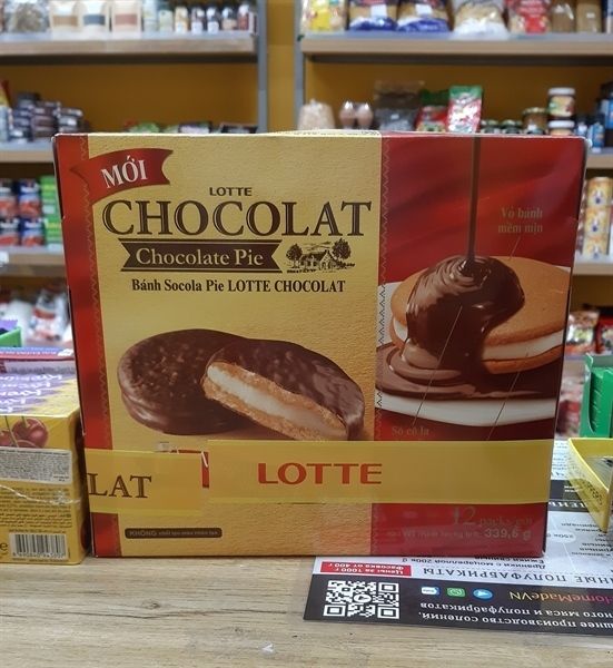 SN.PC- Chocolate Pie Chocolat Lotte 12pcs 339.6g T5