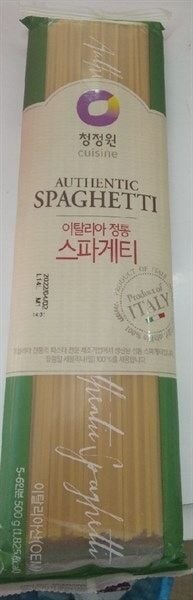 GR.P- Spaghetti Authenic Daesang 500g