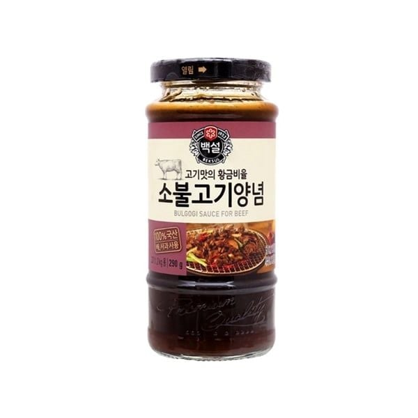 SS- Xốt ướp bò Bulgogi  290g - Sauce For Beef 290g ( Jar )