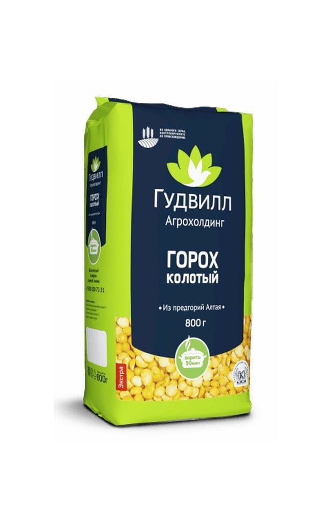 NU- Peas Extra Goodwill 800g