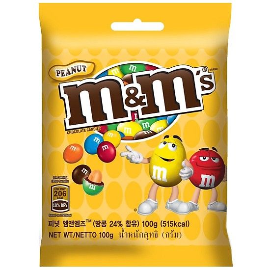 SN.CD-Peanut Chocolate Candy MM 100g