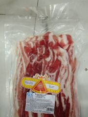 ME.CC- Ba rọi heo xông khói 1kg - Bacon Ba Chu Beo 1kg ( pack )