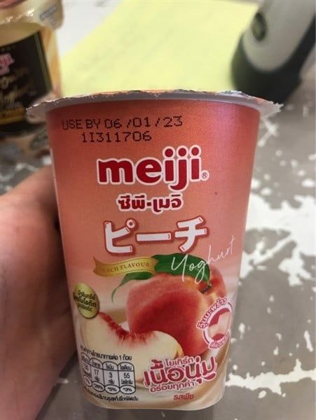 DY- Peach Flavor Yogurt Meiji 135g T1