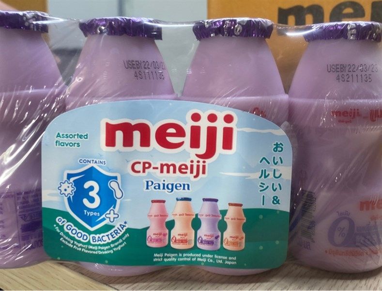 DY- Blueberry Yogurt Drink Meiji 100ml T2