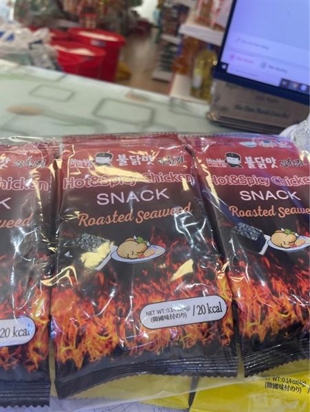 SN-Bánh. Chicken Flavor Instant Seaweed Captain Lee (4g x 3packs)